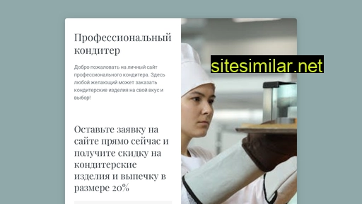 tsk-stroykn.ru alternative sites