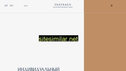 tsmods.ru alternative sites