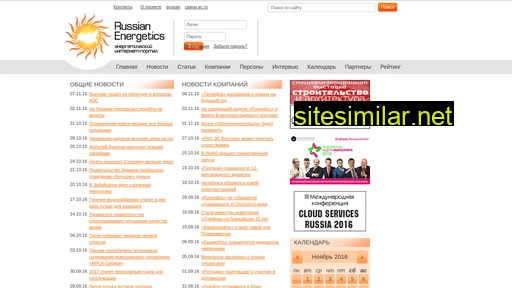 tsn-tv.ru alternative sites