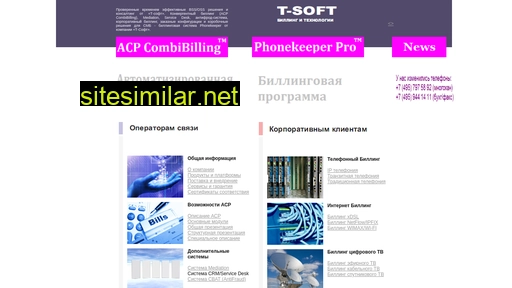 tsoft.ru alternative sites