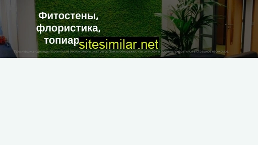 tss-neiroseti.ru alternative sites