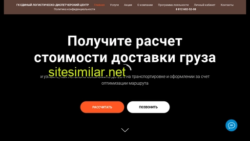 tst474.ru alternative sites