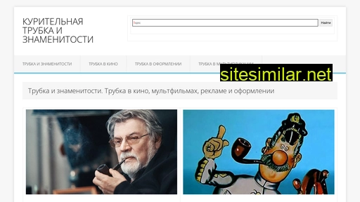 tsuker.ru alternative sites