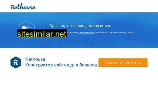 tsvetmarket.ru alternative sites