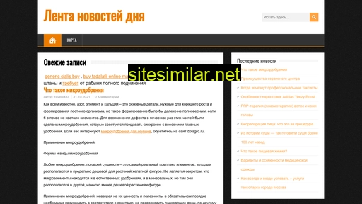 tsv-tlt.ru alternative sites
