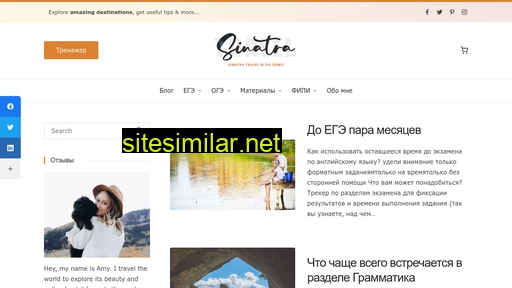 ttester.ru alternative sites