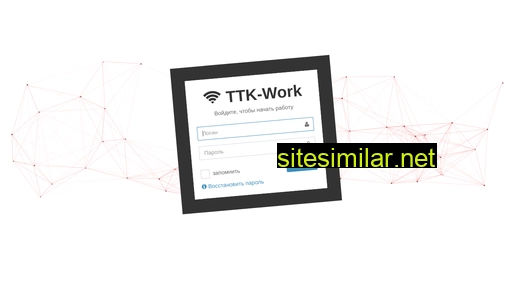 Ttk-work similar sites