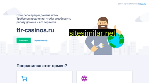 ttr-casinos.ru alternative sites