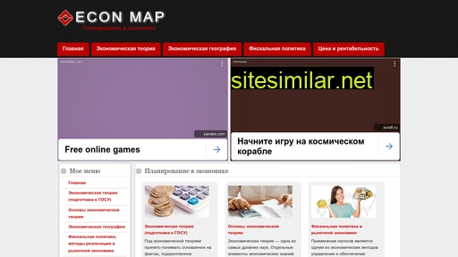 tuann.ru alternative sites