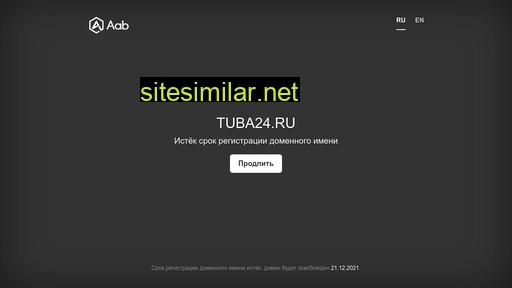 tuba24.ru alternative sites