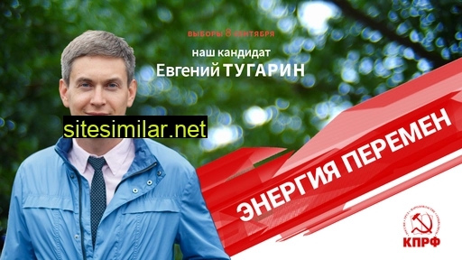 tugarin.ru alternative sites