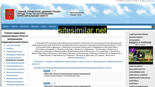 tulacenter.ru alternative sites