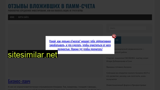 tula-canon.ru alternative sites