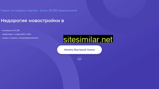 Tula-novostroika similar sites
