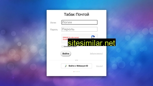 tula-tp.ru alternative sites