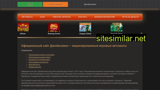 tularadio.ru alternative sites
