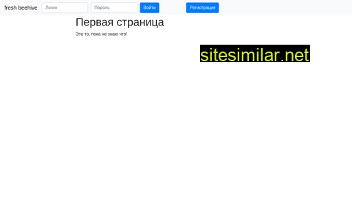tulubenskaya.ru alternative sites