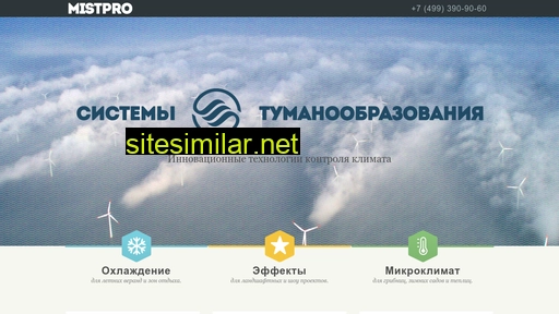 tumanoobrazovanie.ru alternative sites