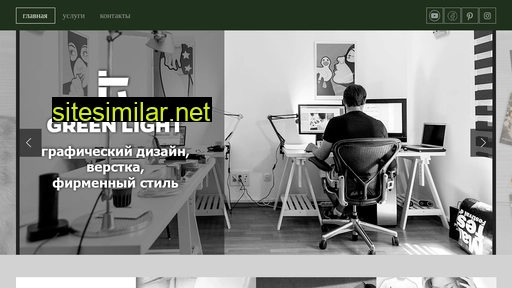 tumtumtarget.ru alternative sites