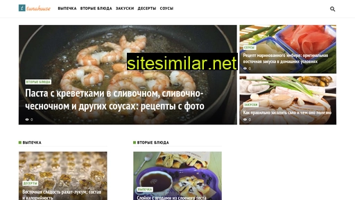 tunahouse.ru alternative sites