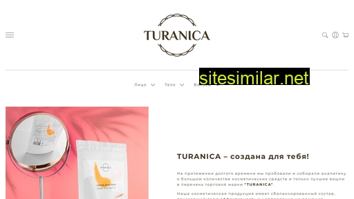 turanica.ru alternative sites