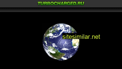 turbocharged.ru alternative sites