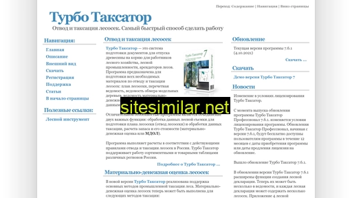 Turbotaxator similar sites