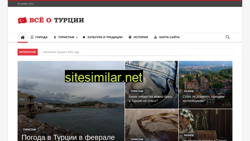 turkeymag.ru alternative sites