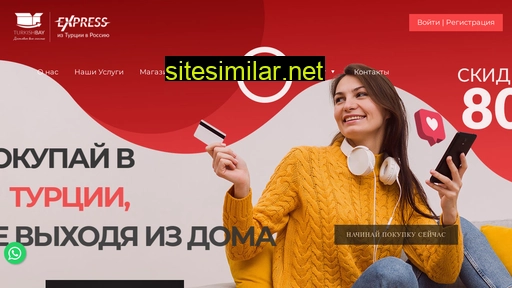 Turkishbayexpress similar sites