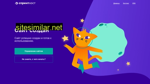 tur-cat.ru alternative sites