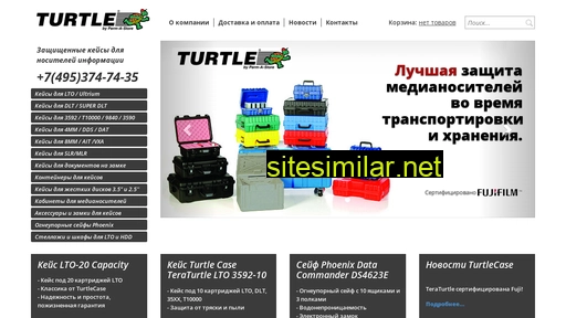 Turtlecase similar sites