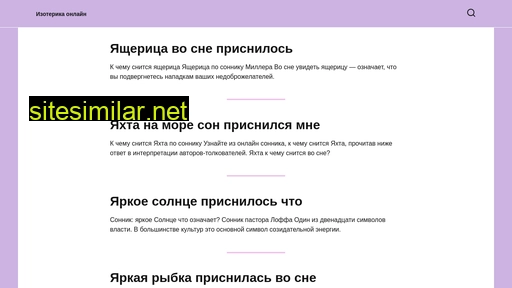 turkweb.ru alternative sites