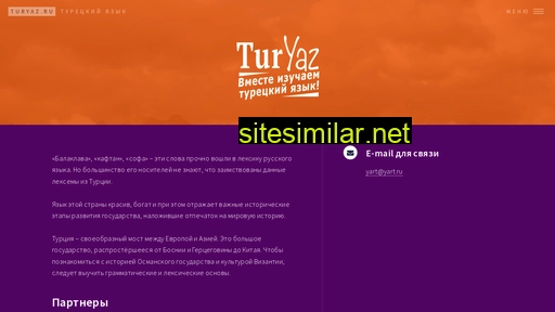 Turyaz similar sites