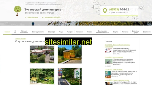 Tutaev-internat similar sites