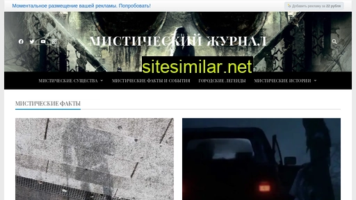tutkleva.ru alternative sites
