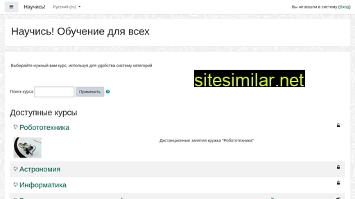 tutorcloud.ru alternative sites