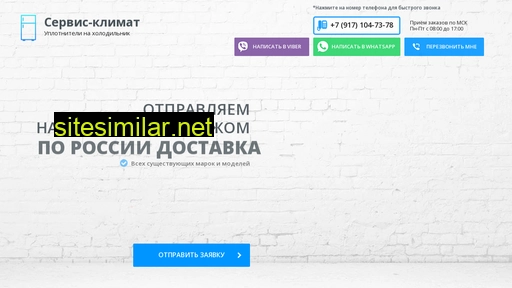 tut-profi.ru alternative sites