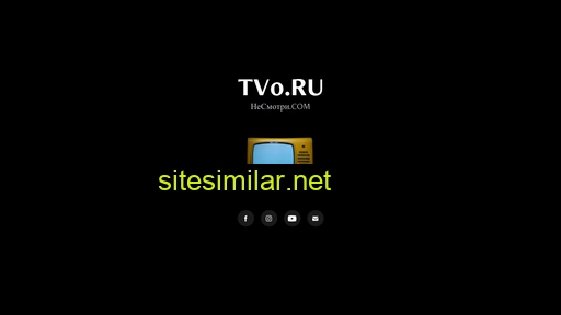 tv0.ru alternative sites