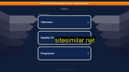 Tv25 similar sites
