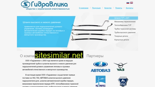 tvdauto.ru alternative sites