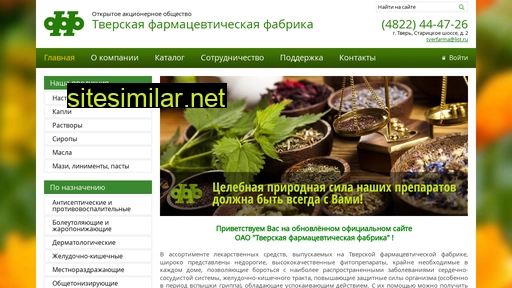 tverfarma.ru alternative sites