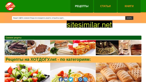 tvoe-menu.ru alternative sites