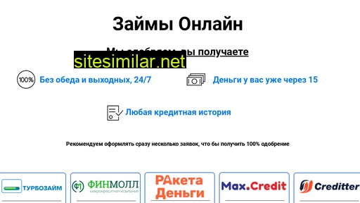 tvoibabki.ru alternative sites