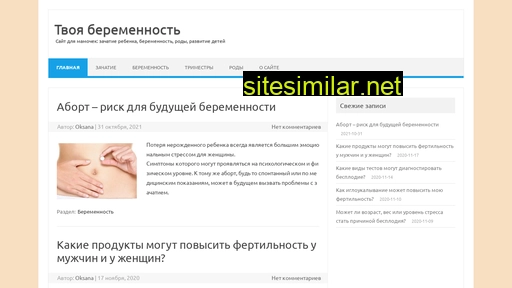 tvoyaberemennost.ru alternative sites