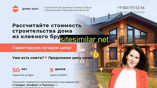 tvoy-dream-house.ru alternative sites