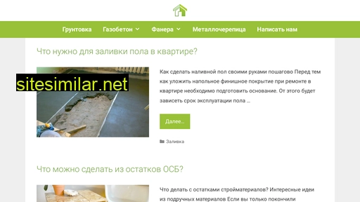 tv-color.ru alternative sites