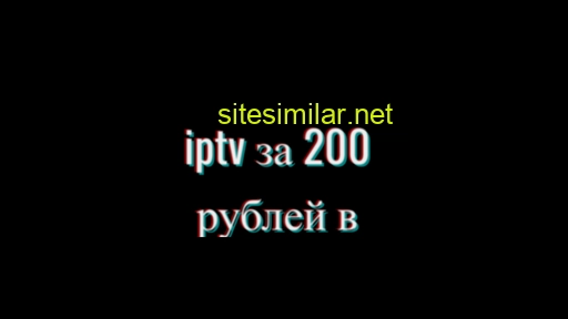 tv-lnr.ru alternative sites