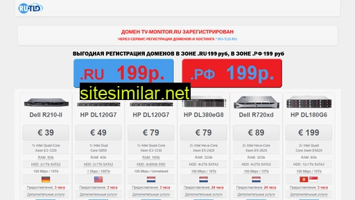 tv-monitor.ru alternative sites