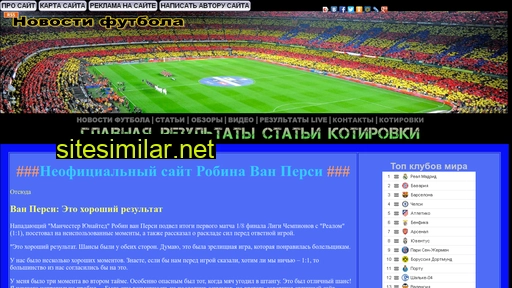 tv-optima.ru alternative sites