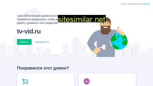 tv-vid.ru alternative sites